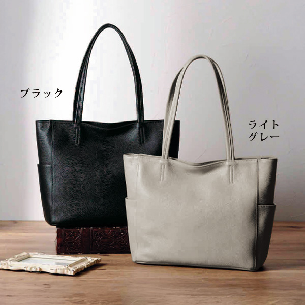 牛革トートバッグ