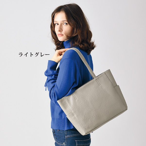 牛革トートバッグ