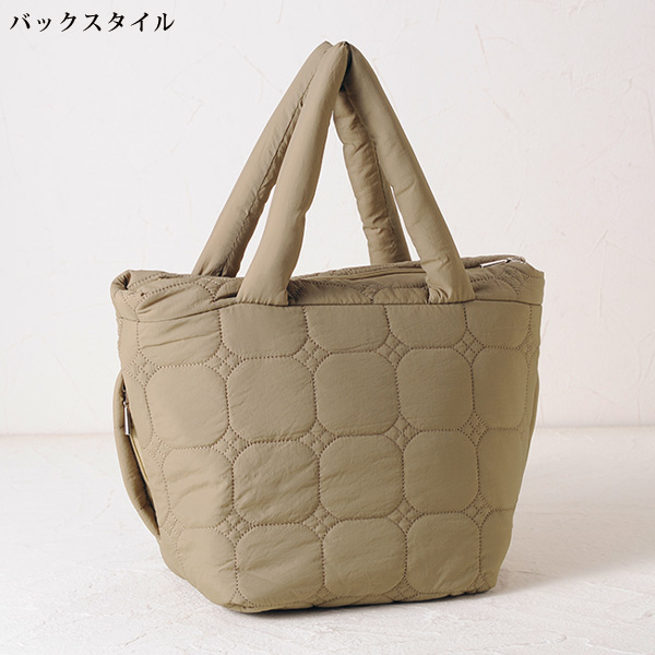 ポーチ付キルティングトートバッグ