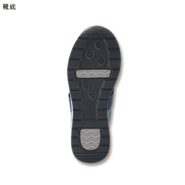 ビジューバックルデザインスニーカー