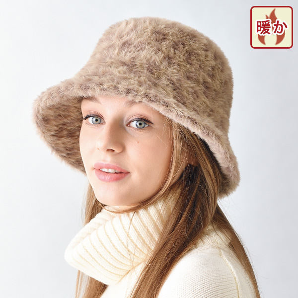 レオパード柄あったかハット