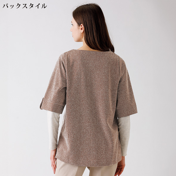 杢調ゆったりカフタン