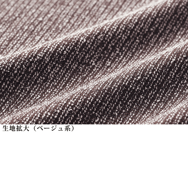 杢調ゆったりカフタン