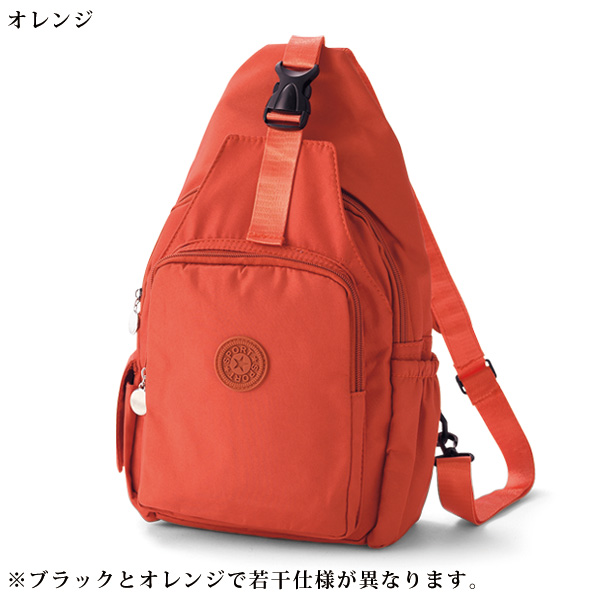 2WAY軽量タウンリュック