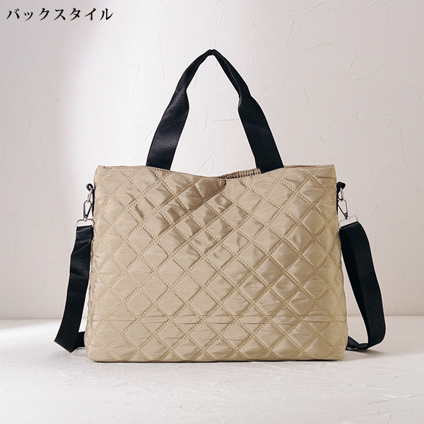 2WAYキルトデザインバッグ