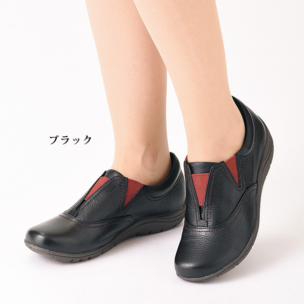 山羊革甲ゴムコンフォートウォーキングシューズ