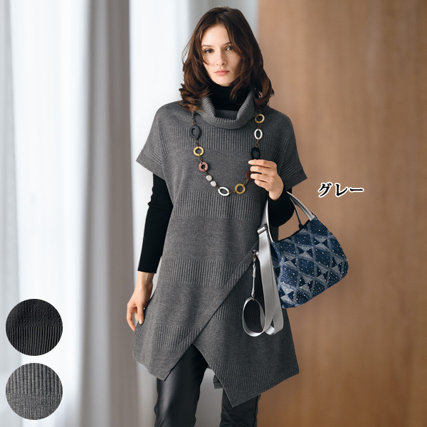 斜め切替ジャカード織チュニックワンピース