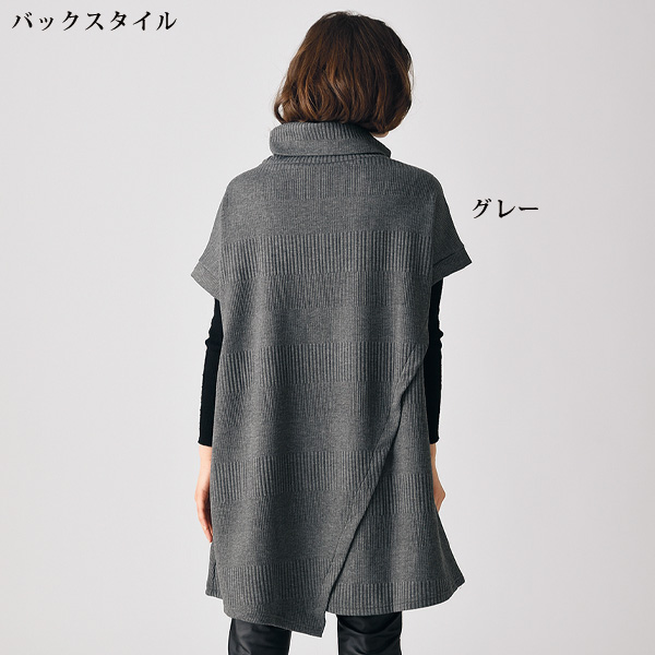 斜め切替ジャカード織チュニックワンピース