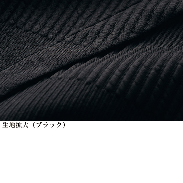 斜め切替ジャカード織チュニックワンピース