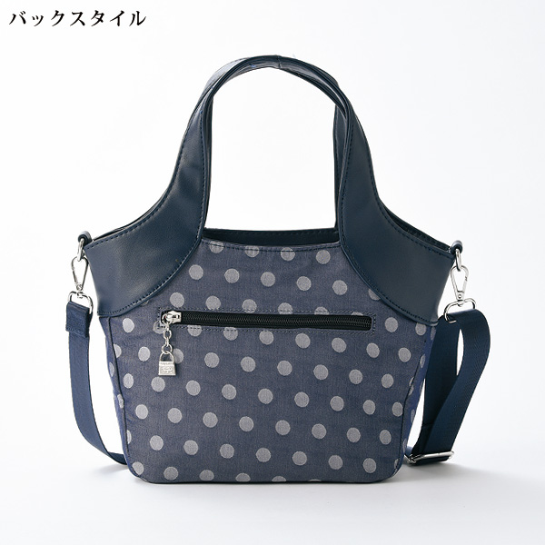 サボイ 新作ドット2WAYバッグ SAVOY