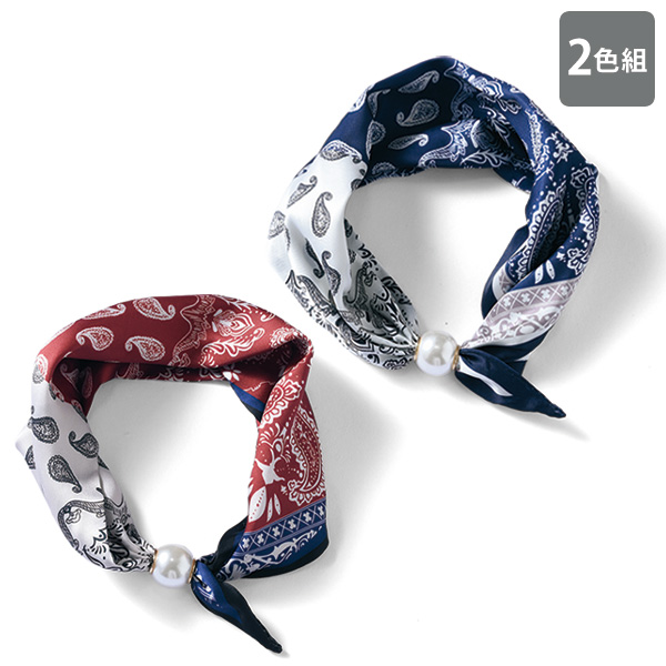 ワンタッチスカーフ2色セット