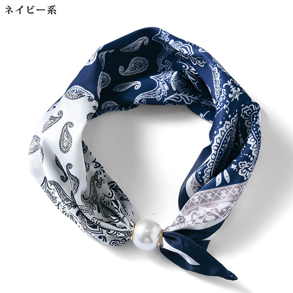 ワンタッチスカーフ2色セット