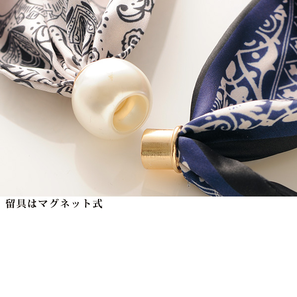 ワンタッチスカーフ2色セット