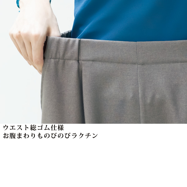 日本製コクーンシルエットパンツ 大きいサイズ M L LL 3L