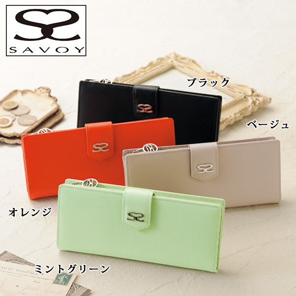 サボイ イタリアンレザー長財布 SAVOY