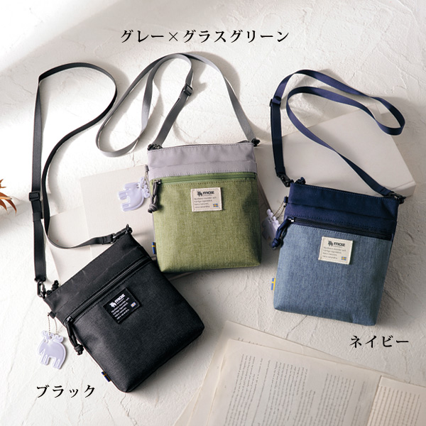 モズ スマホショルダー moz