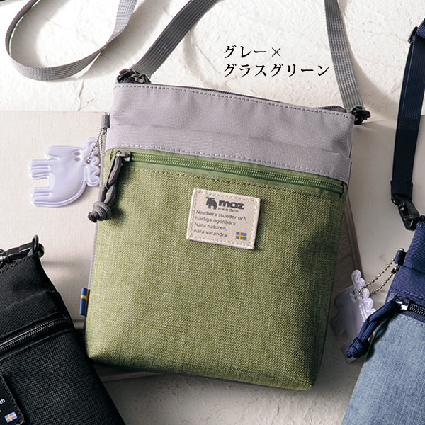 モズ スマホショルダー moz