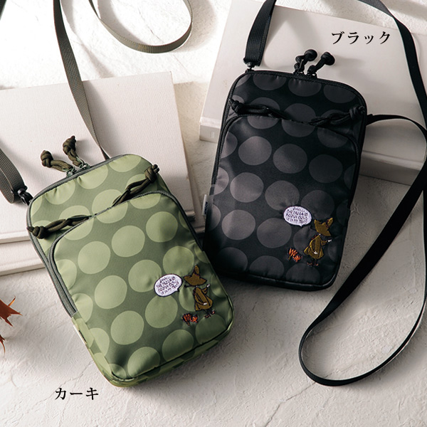 ムーミン スナフキン刺しゅうマルチショルダー MOOMIN