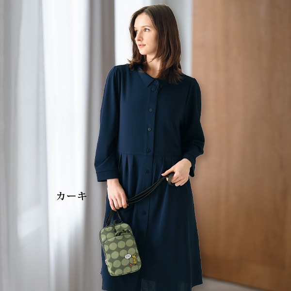 ムーミン スナフキン刺しゅうマルチショルダー MOOMIN