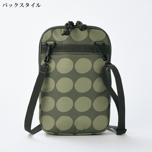 ムーミン スナフキン刺しゅうマルチショルダー MOOMIN