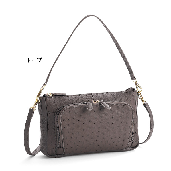 オーストリッチ 2WAYショルダーバッグ