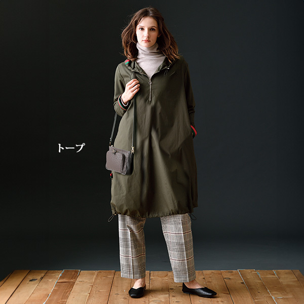 オーストリッチ 2WAYショルダーバッグ