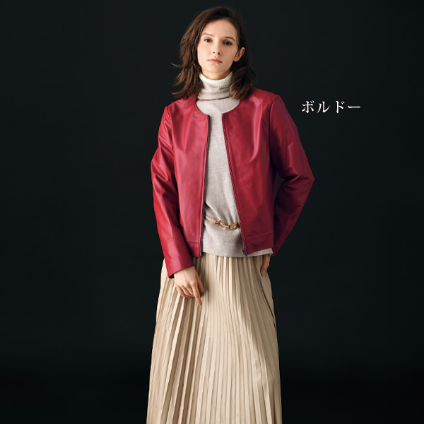 ラムレザージャケット