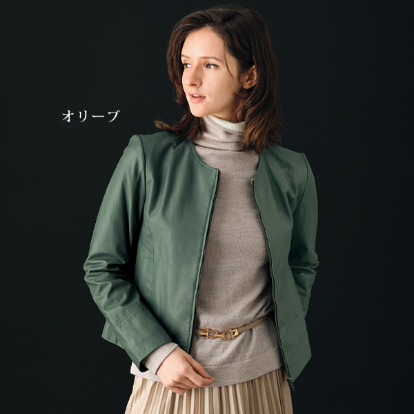 ラムレザージャケット