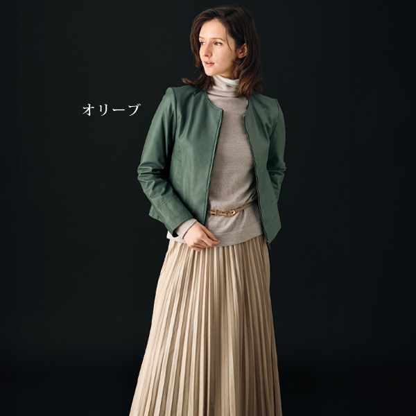 ラムレザージャケット