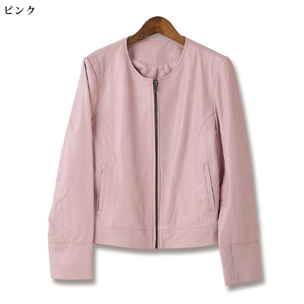 ラムレザージャケット