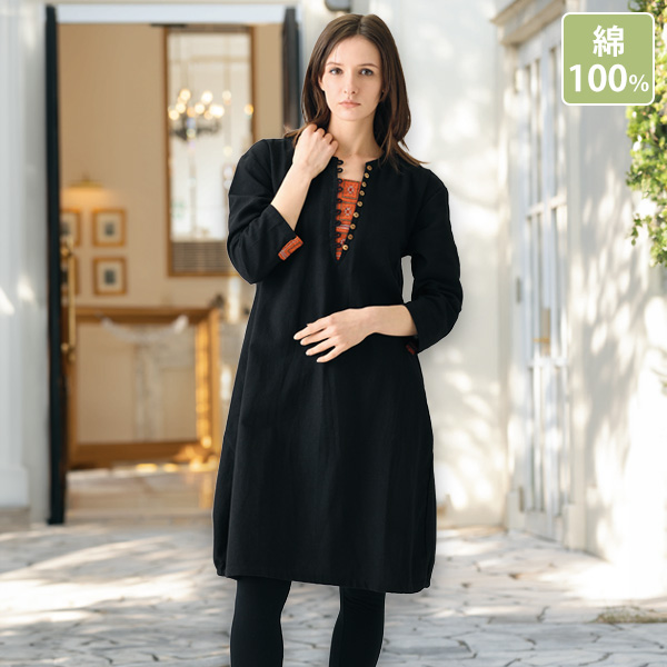 モン族伝統布使い チェンマイコットン コクーンワンピース