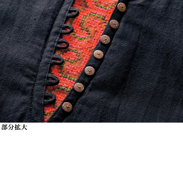 モン族伝統布使い チェンマイコットン コクーンワンピース