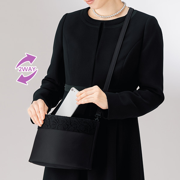 たっぷり入る！フォーマル2WAYバッグ