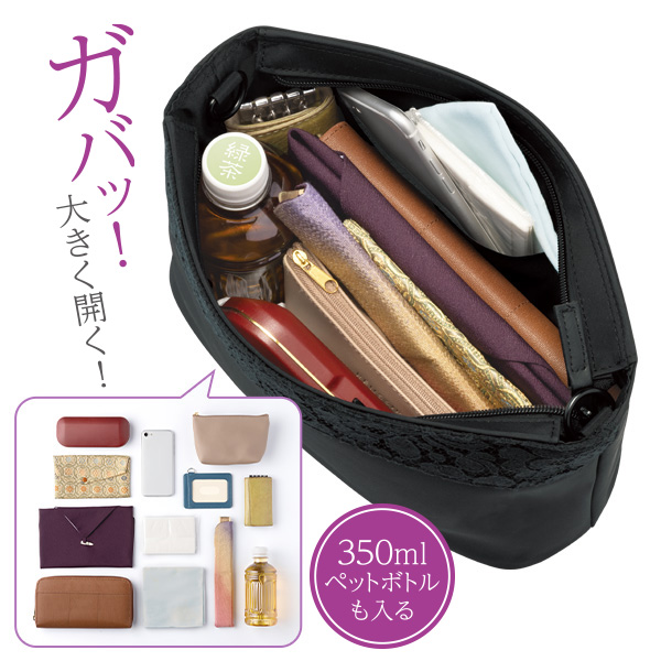 たっぷり入る！フォーマル2WAYバッグ