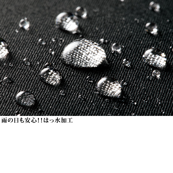 たっぷり入る！フォーマル2WAYバッグ