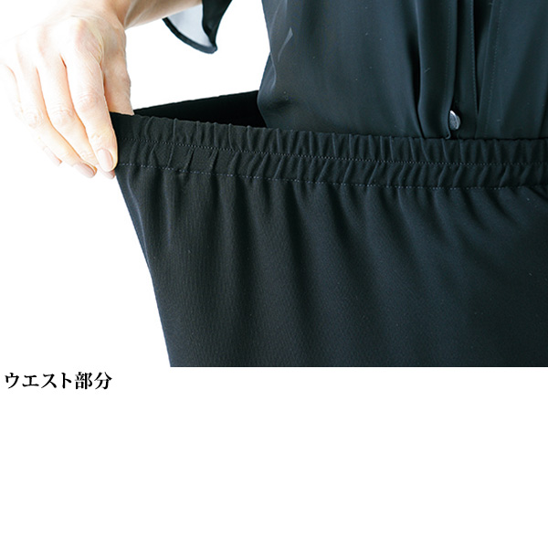 フォーマルスカート 大きいサイズ M L LL 3L