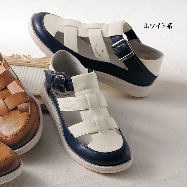 カリシモ・アルテ 牛革軽量シースルーシューズ Carissimo alte