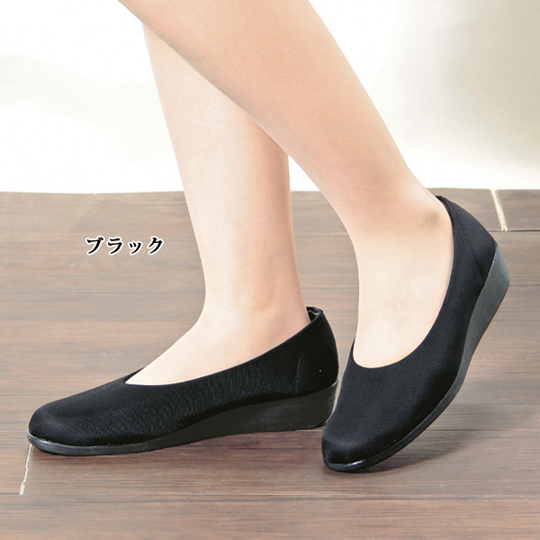 外反母趾対応！4Eはっ水軽量パンプス