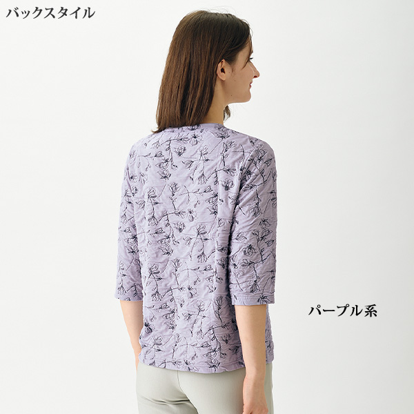 花柄ジャカードプルオーバー