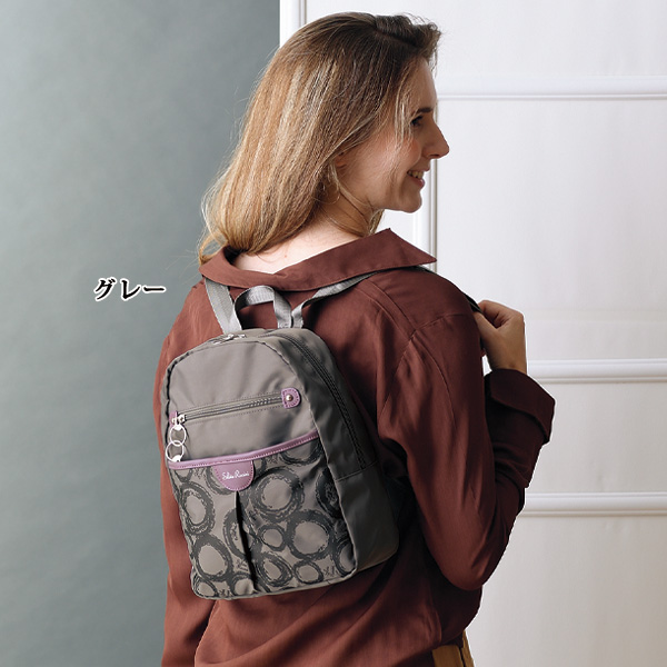 サークル柄コンビタウンリュック
