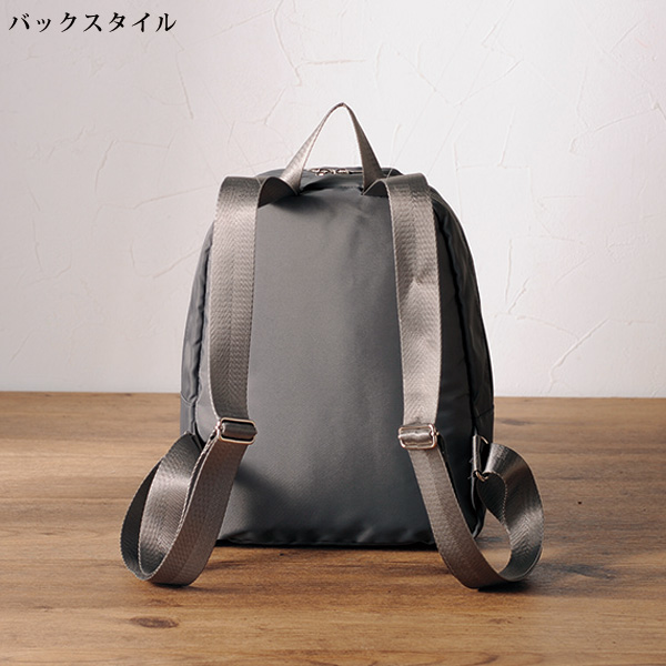 サークル柄コンビタウンリュック