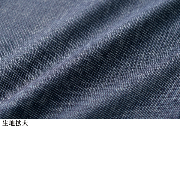 デニム調カーディガン