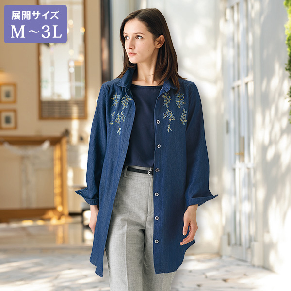 刺しゅう入りデニムブラウス 大きいサイズ M L LL 3L