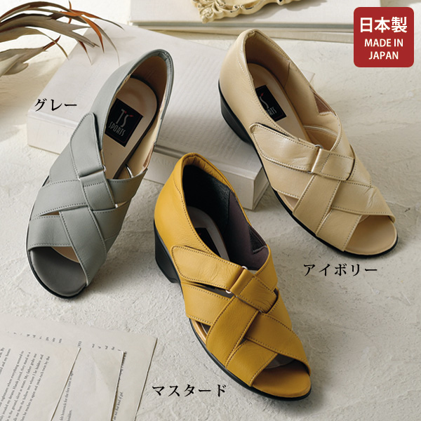 TS.SPORT 牛革甲ベルトクロスシューズ