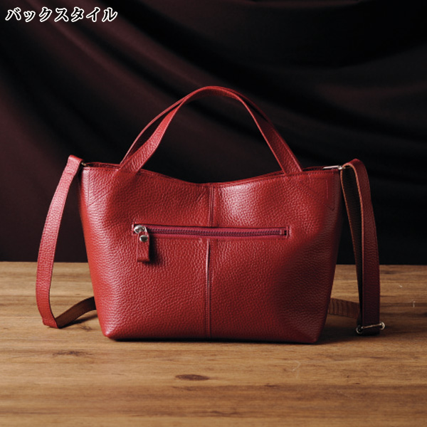 姫路産牛革使用 日本製2WAYバッグ