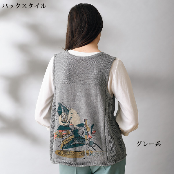 綿混プリントニットベスト