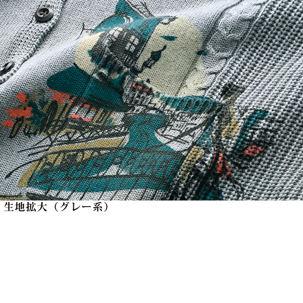 綿混プリントニットベスト