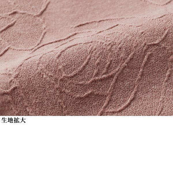 襟付きジャカードチュニック