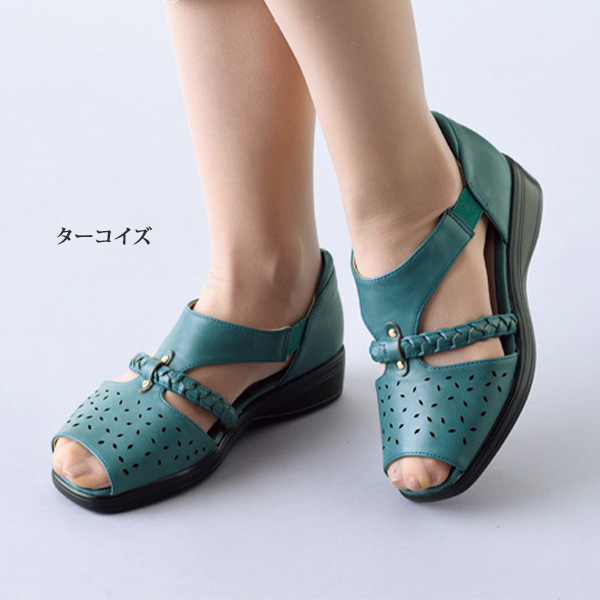 5E 三つ編みパンチングサンダル 大きいサイズ 5E