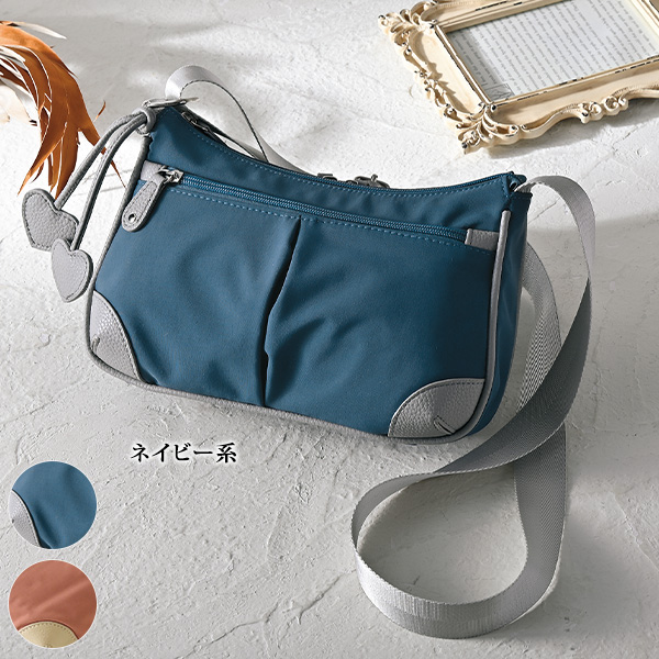 配色ハートチャーム付ショルダーバッグ